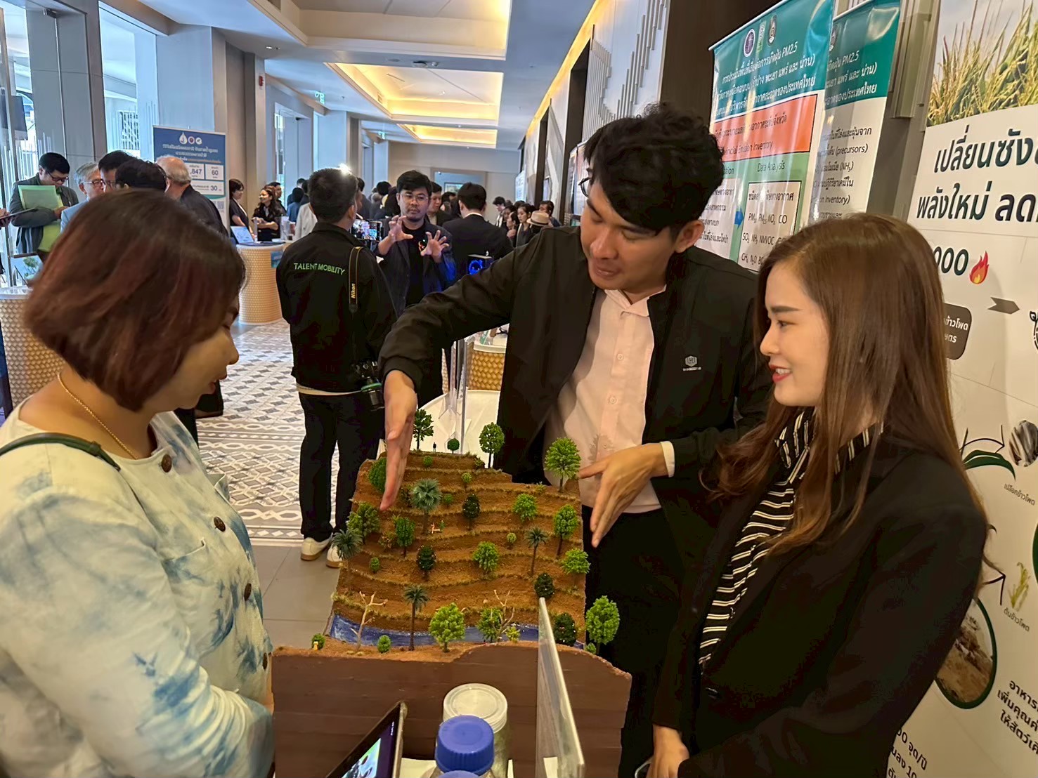 สื่อประชาสัมพันธ์แนวทางใหม่ในการลด PM2.5